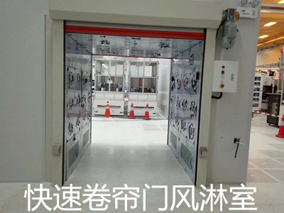 雞西風淋室價格：風淋設(shè)備在食品行業(yè)當中所起的重要作用