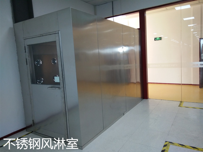 河池風淋室價格：不銹鋼風淋室為何在行業(yè)內有著廣泛的應用