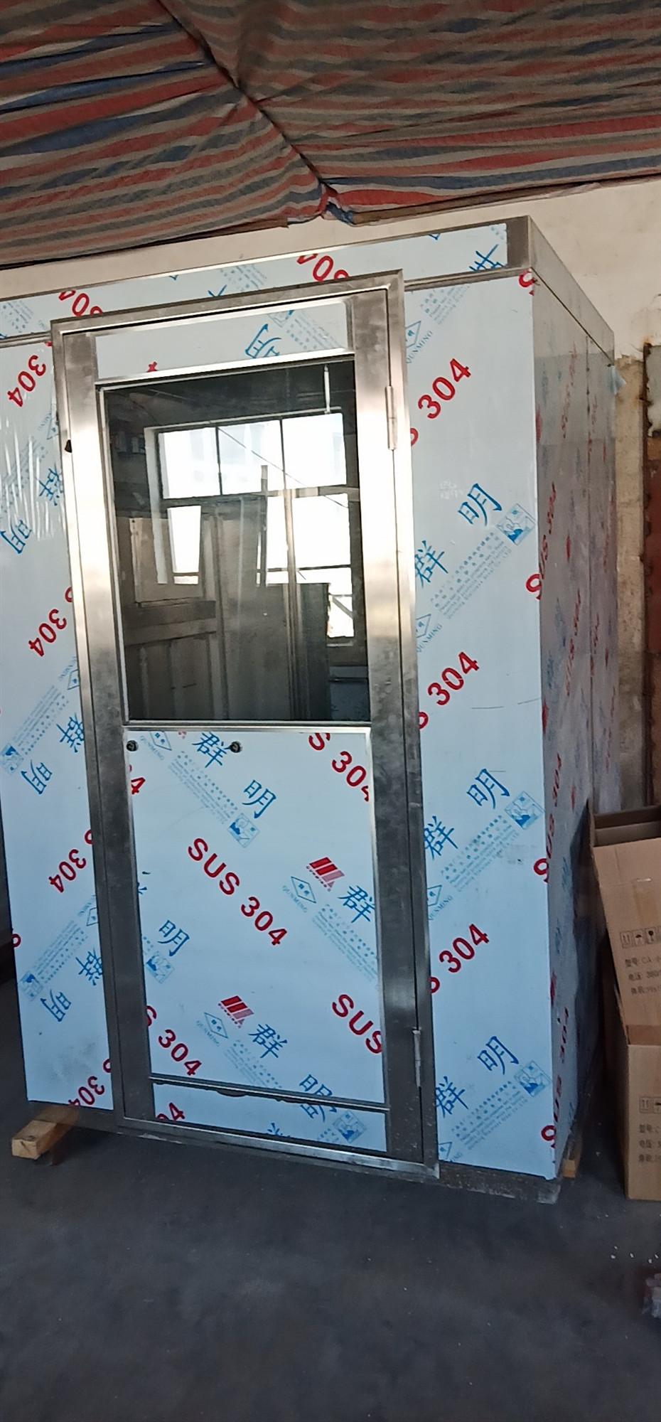 風(fēng)淋室的分類有哪些？